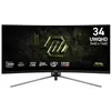Image de Moniteur de jeu - MSI - MAG 345CQRF E20 - 34 UWQHD - 200 Hz - Courbure 1000R