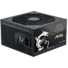 Image de MSI MAG A1200PLS PCIE5