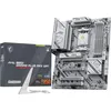 Image de MSI MAG B850 GAMING PLUS MAX WIFI