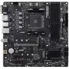 Image de Carte mère - MSI - PRO B550M-P - AMD B550 - Socket AM4 - Wi Fi 6E
