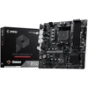 Image de MSI PRO B550M-P