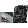 Image de MSI B550 GAMING