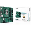 Image de Carte mère - ASUS - PRO B760M-C-CSM - Intel B760 LGA 1700 micro ATX