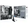 Image de Asus PRIME B760M-A WIFI