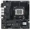 Image de Carte Mère Micro Atx Pro Ws W680m-ace Se Ddr5 Lga1700 Asus