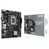 Image de Asus Prime H610m-d Intel H610 Lga 1700 Micro Atx