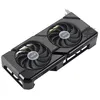 Image de ASUS Dual Radeon RX 7700 XT O1