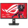 Image de Ecran Pc Gaming Asus Rog Strix Xg27ucs 27 4k Uhd Gris