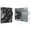 Image de Asus Prime A520m-r Amd A520 Emplacement Am4 Micro Atx