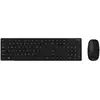 Image de Ensemble Clavier Et Souris Asus W5000 Sans Fil Qwertz Noir