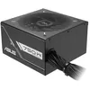 Image de Alimentation - ASUS - Prime 750W - 80 Plus Bronze - Ventilateur silencieux - 750W