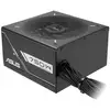 Image de Alimentation pc non modulaire asus prime 750w 80 plus bronze noir