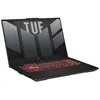Image de PC portable Gamer Asus TUF Gaming A17 TUF707NVR-HX018W - 17.3 en occasion ou reconditionné