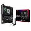 Image de Asus ROG STRIX Z890-F GAMING WIFI