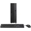 Image de ASUS ExpertCenter D7 SFF D701SER-514500016X - Windows 11 Pro