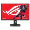 Image de Asus Monitor Rog Strix Xg32ucg (90lm0b01-b01171) (90lm0b01b01171)