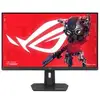 Image de Asus monitor rog strix xg32ucg (90lm0b01-b01171) (90lm0b01b01171) 163637