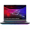 Image de ASUS ROG STRIX G835LW-SA151W