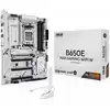 Image de Asus B650E MAX GAMING WIFI W