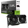 Image de Asus DUAL GeForce RTX 5060 Ti 8GB GDDR7 OC Edition