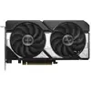 Image de Carte graphique asus dual nvidia geforce rtx 5060 ti 16g oc