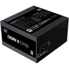 Image de Alimentation Pc - Xigmatek - Odin Ii O750 - 750w - 80plus - Non Modulaire - Ventilateur 120mm - Noir