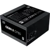 Image de Alimentation PC - XIGMATEK - Odin II O750 - 750W - 80Plus - Non modulaire - Ventilateur 120mm - Noir