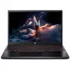 Image de Intel core i5-13420h (12mo cache), 16go ddr5-sdram, 512go ssd, 15.6 full hd 1920 x 1080 ips, intel uhd graphics, nvidia geforce rtx 5060 (8go gddr7), lan, wlan, webcam, windows 11 home 64-bit