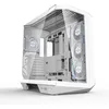 Image de Boitier Sans Alimentation - Cube - Format Atx - Dy470 - Blanc