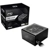 Image de Bloc dalimentation - ASROCK - PRO-650B - 650W - 80 PLUS Bronze - ATX 3.1