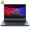 Image de Ordinateur Portable - ASUS - Strix G18 G815LW-S9095 - 18 - 32 Go RAM - 1 To SSD - RTX 5080