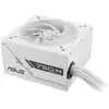 Image de Alimentation Atx 750w 80 Plus Bronze Blanche 150x150x86 Mm Asus