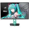 Image de Écran Gaming - ASUS - ROG Strix XG27ACMEG-G - 27 pouces - 260 Hz - Design Hatsune Miku