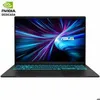 Image de Ordinateur Portable ASUS - 90NB16K1-M001H0 - 16 - Intel Core i7 240H - 16 Go RAM - 1 To SSD - GeForce RTX 5060