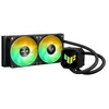 Image de Refroidisseur liquide ASUS TUF GAMING LC III 240 ARGB