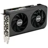 Image de Carte graphique - ASUS - DUAL RTX 5050 O8G - 8 Go GDDR6 - 320 Go/s - 8K 120Hz