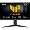 Image de Ecran gaming 27 pouces 4k uhd ips fast 0.3 ms hdr10 compatibile g-sync freesync 90LM0CR1-B01171
