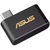 Image de ASUS USB-BE93 Mini - Clé USB Wifi BE6500 triple bande
