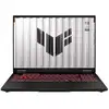 Image de Amd ryzen 7 260 (3.8ghz), 16go ddr5-sdram, 512go ssd, 40.6 cm (16) wuxga 1920 x 1200 ips-level, amd radeon 780m, nvidia geforce rtx 5060 (8go gddr7), lan, wlan, webcam, windows 11 home 64-bit