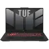Image de Amd ryzen 7 170 (3.2ghz), 16go ddr5-sdram, 512go ssd, 40.6 cm (16) wuxga 1920 x 1200 ips-level, amd radeon 680m, nvidia geforce rtx 4050 (6go gddr6), lan, wlan, webcam, windows 11 home 64-bit