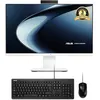 Image de PC Tout-en-Un ASUS AiO 23 V440 Win 11 - 23.8 FHD - Intel Core 7 240H - RAM 32Go - 1To SSD + Clavier & Souris