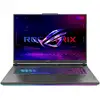 Image de Pc Portable Asus Rog Strix G18 Strix-g18-g814fp-drf095w 18 Pouces Wqxga 240 Hz Ryzen 9 Rtx 5070