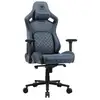 Image de Chaise de jeu cougar 3mdsfbub.0001 noir
