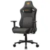 Image de Chaise de jeu cougar 3mdsfgrb.0001 noir gris
