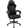 Image de Chaise Gaming - COUGAR - Cougar Fusion Ex - noir et or - confort - performance