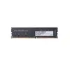 Image de Barrette Mémoire 16go Sodimm Ddr4 Pc4-25600 (3200 Mhz) (noir)