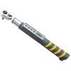Image de Clé dynamométrique numérique TOPEAK D-Torq - Gris