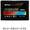Image de SSD SILICON POWER S55 - 120 Go - SATAIII (TLC) - 7mm 2.5 entry level
