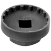 Image de Clé de pédalier Super B pour shimano Hollowtech II