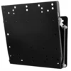 Image de AAVARA Support mural EF2020 inclinable pour ecrans 22-45''